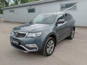 Geely Atlas I Уфа  - изображение 25