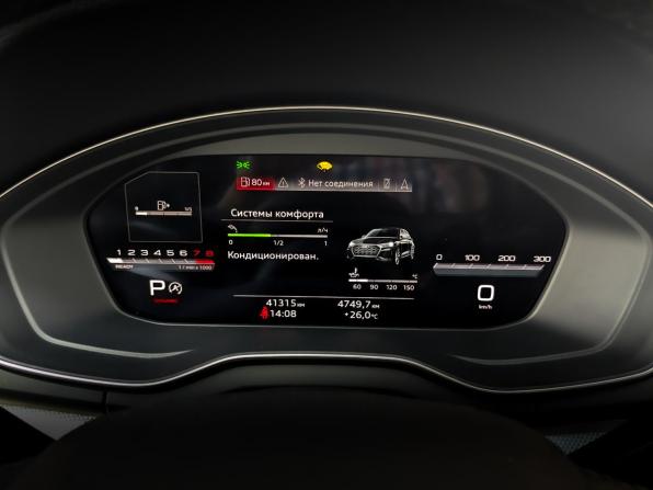 Audi Q5 Sportback I (FY) с пробегом 2021 года, цена 4 975 000 рублей, 40785 км, внедорожник, Автокод Объявления