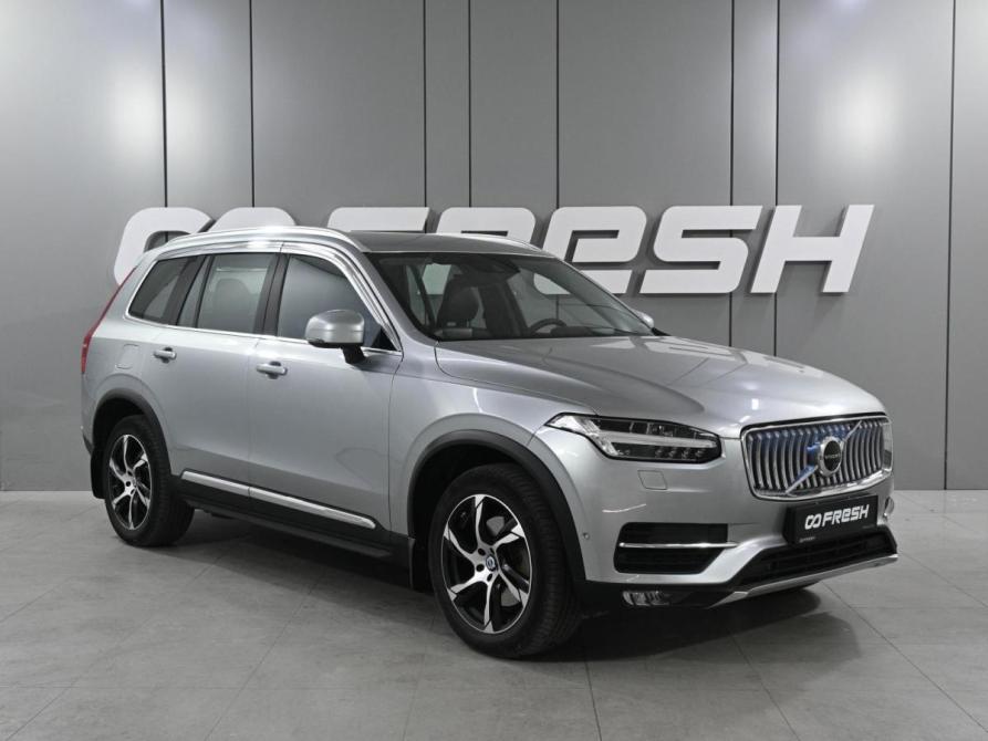 Volvo XC90 II Ростов-на-Дону  - изображение 1