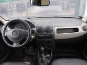 Renault Logan I Рестайлинг Нижний Новгород  - изображение 31