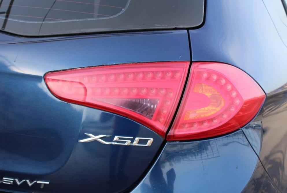 Lifan X50 Нижний Новгород  - изображение 21