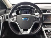 Geely Atlas I Пермь  - изображение 33