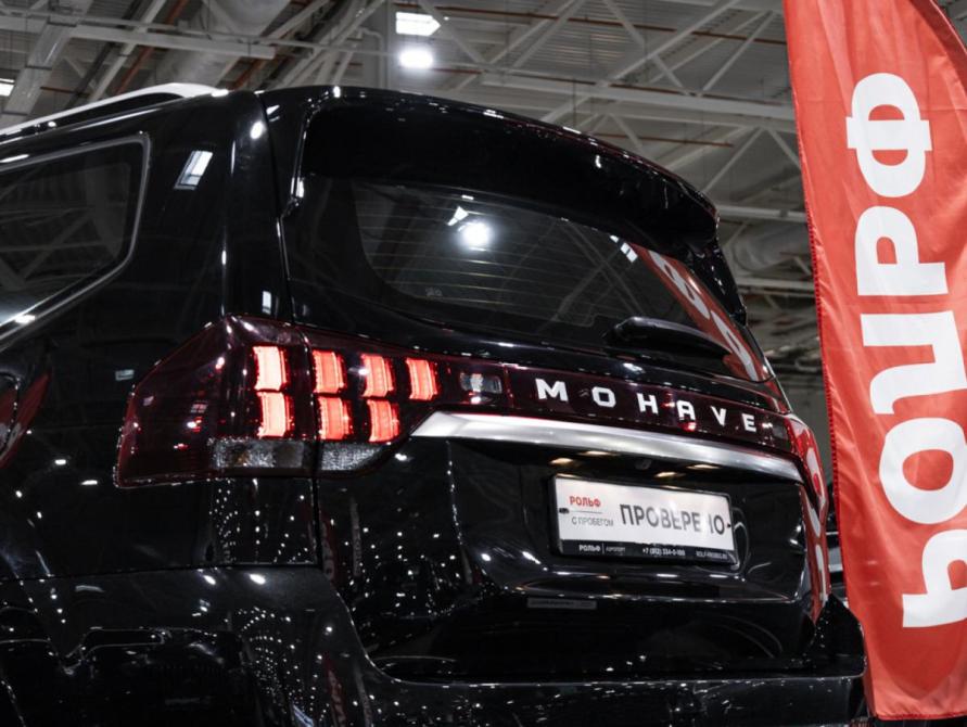 Kia Mohave I Рестайлинг 2 Санкт-Петербург  - изображение 18