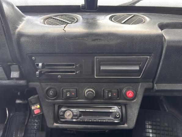 Lada (ВАЗ) 2121 (4x4) I с пробегом 1987 года, цена 199 900 рублей, 70296 км, внедорожник, Автокод Объявления