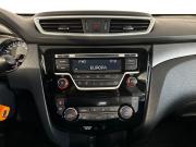 Nissan X-Trail III Рестайлинг Великий Новгород  - изображение 37
