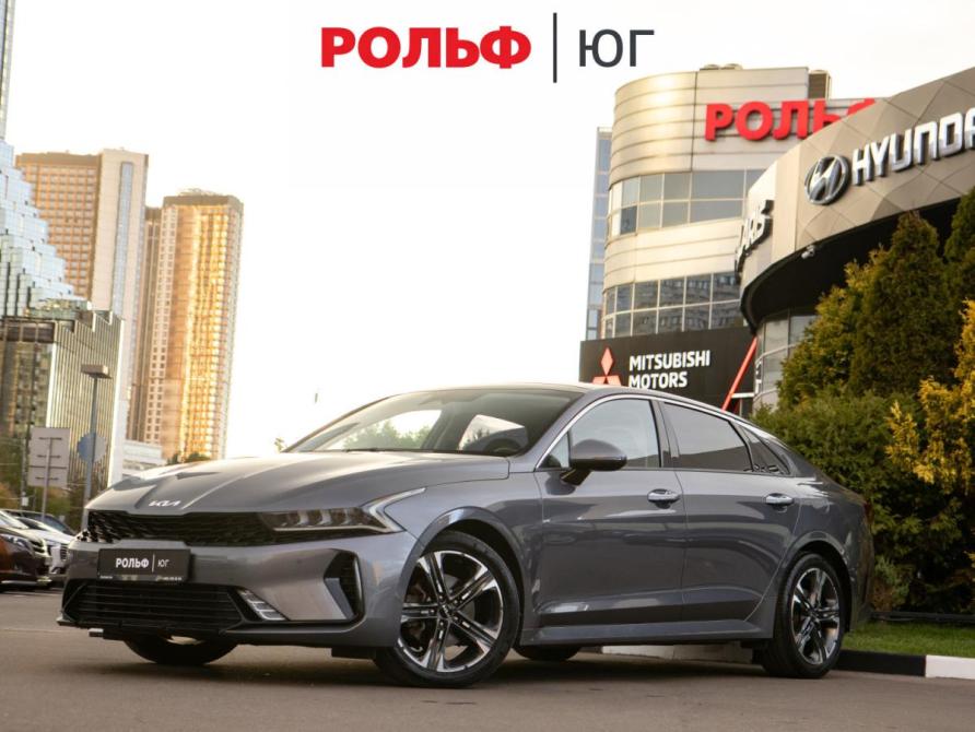 Kia K5 III Москва  - изображение 1