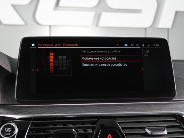 BMW 5 серии VII (G30/G31/G38) Рестайлинг с пробегом 2021 года, цена 4 099 000 рублей, 118748 км, седан, Автокод Объявления