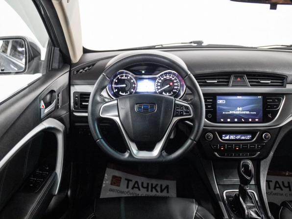 Geely Emgrand 7 I Рестайлинг с пробегом 2019 года, цена 899 500 рублей, 127519 км, седан, Автокод Объявления