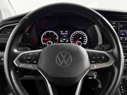 Volkswagen Caravelle T6 Рестайлинг Санкт-Петербург  - изображение 42