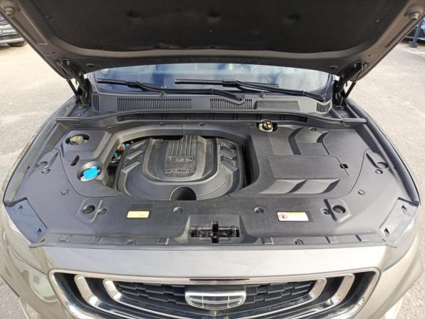 Geely Atlas Pro с пробегом 2023 года, цена 1 900 000 рублей, 42108 км, внедорожник, Автокод Объявления