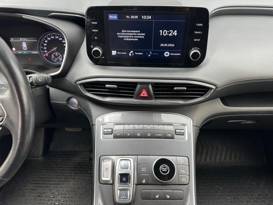Hyundai Santa Fe IV Рестайлинг Тамбов  - изображение 17