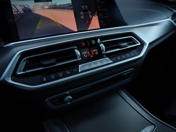 BMW X5 IV (G05/G18) с пробегом 2019 года, цена 6 299 000 рублей, 128100 км, внедорожник, Автокод Объявления