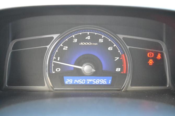 Honda Civic VIII с пробегом 2007 года, цена 650 000 рублей, 291405 км, седан, Автокод Объявления