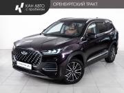 Chery Tiggo 8 Pro Max I Казань  - изображение 25
