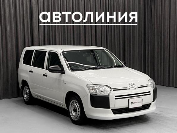 Toyota Probox I Рестайлинг с пробегом 2020 года, цена 1 145 000 рублей, 73120 км, универсал, Автокод Объявления