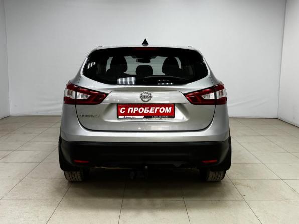 Nissan Qashqai II с пробегом 2014 года, цена 1 230 000 рублей, 257289 км, внедорожник, Автокод Объявления