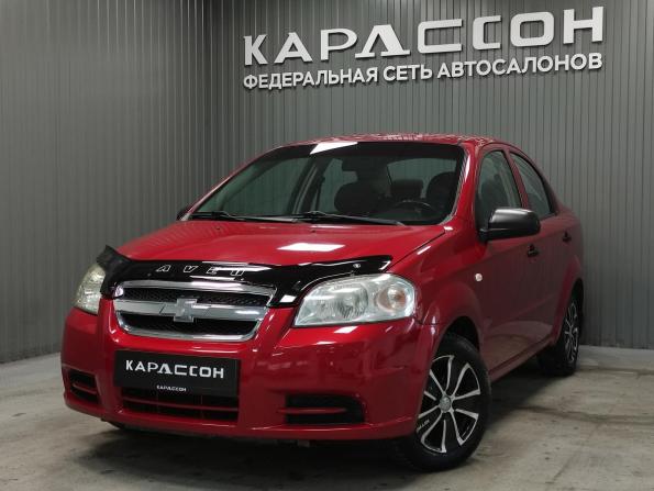Chevrolet Aveo I Рестайлинг с пробегом 2010 года, цена 425 000 рублей, 225308 км, седан, Автокод Объявления