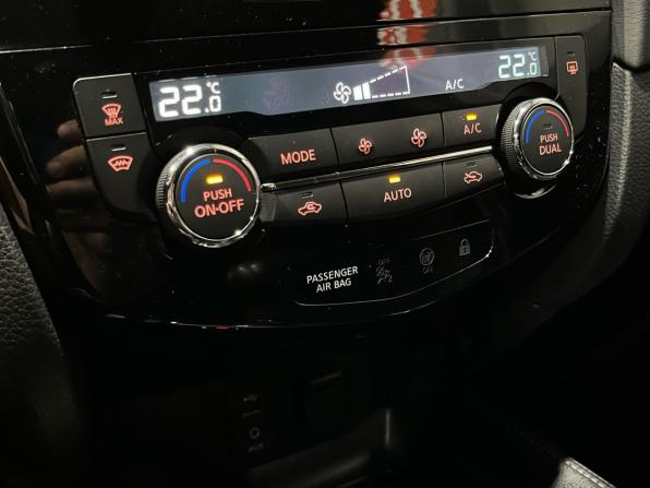Nissan Qashqai II Рестайлинг с пробегом 2019 года, цена 1 850 000 рублей, 76540 км, внедорожник, Автокод Объявления
