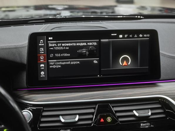 BMW 5 серии VII (G30/G31/G38) Рестайлинг с пробегом 2022 года, цена 4 349 000 рублей, 105026 км, седан, Автокод Объявления