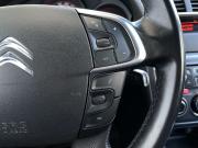 Citroen C4 II Екатеринбург  - изображение 39