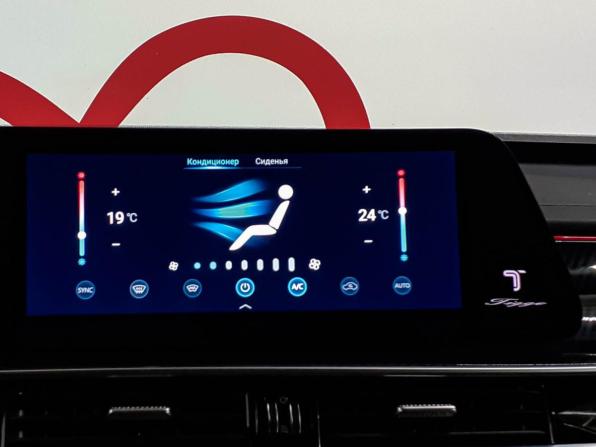 Chery Tiggo 7L с пробегом 2025 года, цена 2 060 000 рублей, 35313 км, внедорожник, Автокод Объявления