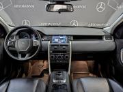 Land Rover Discovery Sport I Москва  - изображение 40