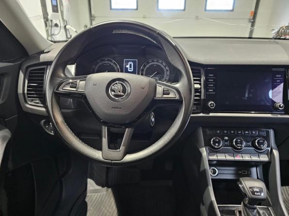 Skoda Kodiaq I с пробегом 2018 года, цена 1 899 000 рублей, 211523 км, внедорожник, Автокод Объявления