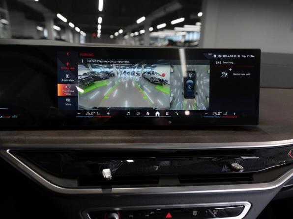 BMW X5 IV (G05/G18) Рестайлинг с пробегом 2026 года, цена 9 600 000 рублей, 32 км, внедорожник, Автокод Объявления