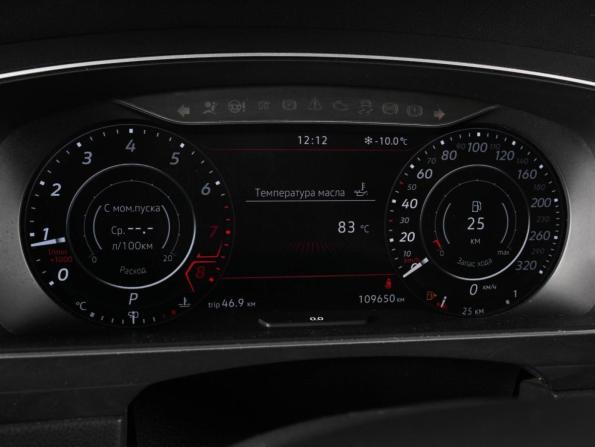 Volkswagen Tiguan II с пробегом 2018 года, цена 2 599 000 рублей, 109651 км, внедорожник, Автокод Объявления