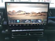 JETOUR T1 Минеральные Воды  - изображение 37