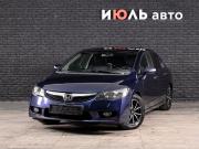 Honda Civic VIII Рестайлинг Екатеринбург  - изображение 12