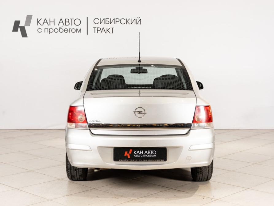 Opel Astra H Рестайлинг Казань  - изображение 11