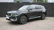 Geely Monjaro I Сыктывкар  - изображение 22
