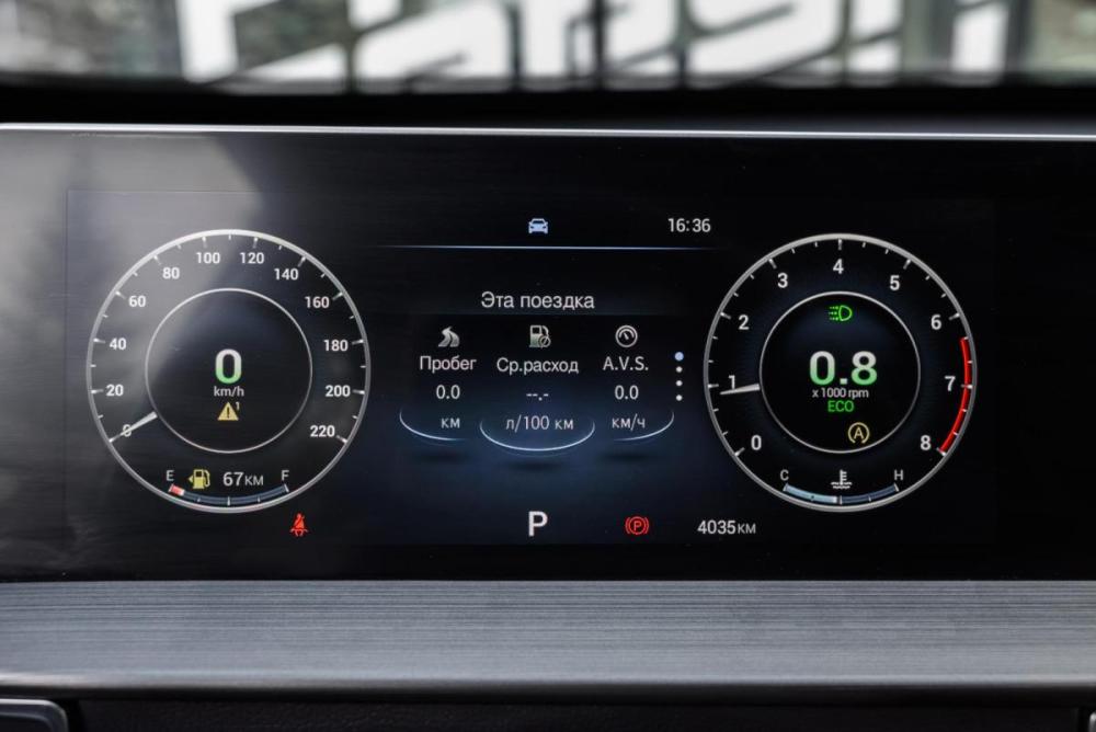 Chery Tiggo 4 I Рестайлинг 2 Ульяновск  - изображение 14