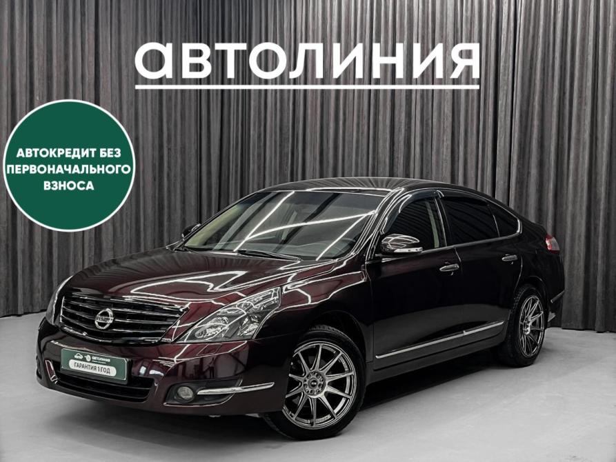 Nissan Teana II Рестайлинг Красноярск  - изображение 1