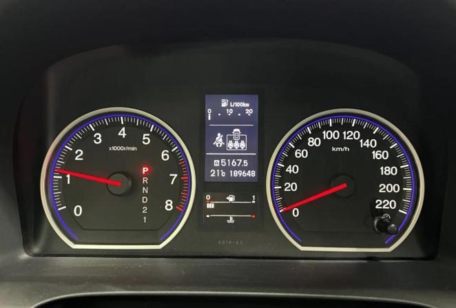 Honda CR-V III Рестайлинг с пробегом 2010 года, цена 1 680 000 рублей, 189648 км, внедорожник, Автокод Объявления