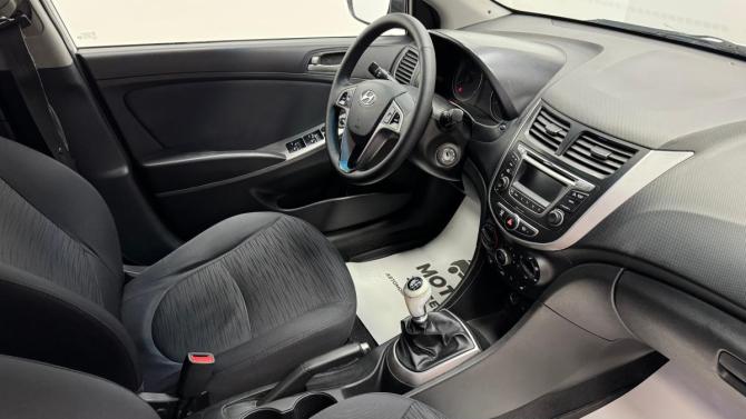Hyundai Solaris I Рестайлинг с пробегом 2015 года, цена 699 500 рублей, 199489 км, седан, Автокод Объявления