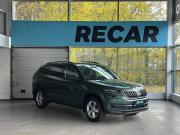 Skoda Kodiaq I Санкт-Петербург  - изображение 43