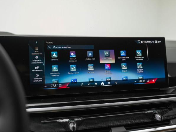 BMW X6 III (G06) Рестайлинг с пробегом 2025 года, цена 14 450 000 рублей, 1675 км, внедорожник, Автокод Объявления