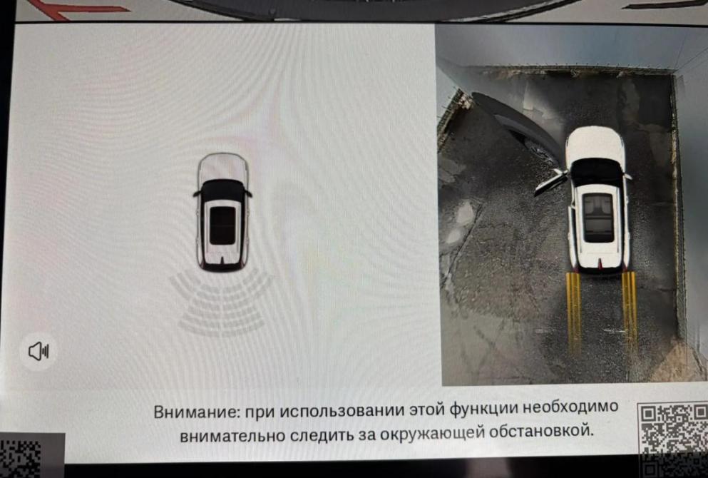 Geely Cityray Киров  - изображение 25