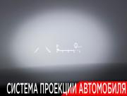 Toyota Highlander IV (XU70) Москва  - изображение 52