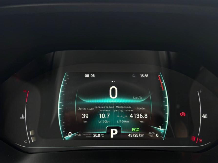 Chery Tiggo 7 Pro I Екатеринбург  - изображение 21