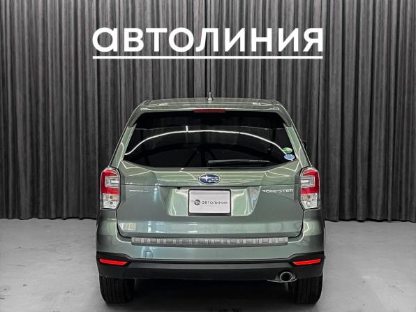 Subaru Forester IV Рестайлинг с пробегом 2016 года, цена 1 950 000 рублей, 153000 км, внедорожник, Автокод Объявления