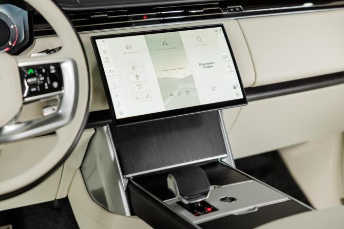 Новый Land Rover Range Rover V 2025 года, цена 29 711 400 рублей, внедорожник, Автокод Объявления
