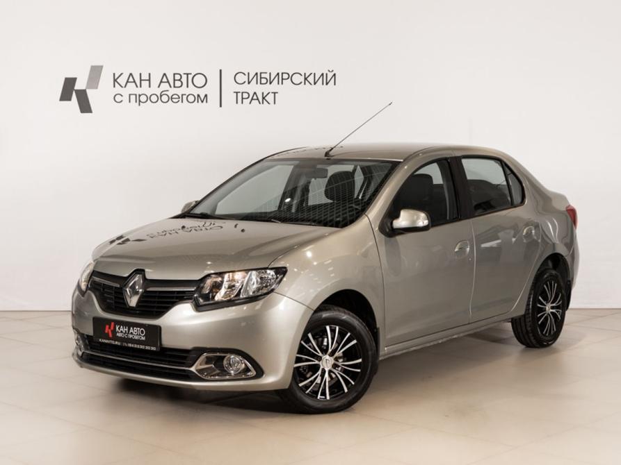 Renault Logan II Казань  - изображение 1