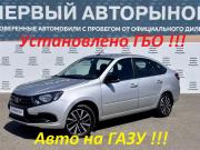 Lada (ВАЗ) Granta I Рестайлинг Краснодар  - изображение 23