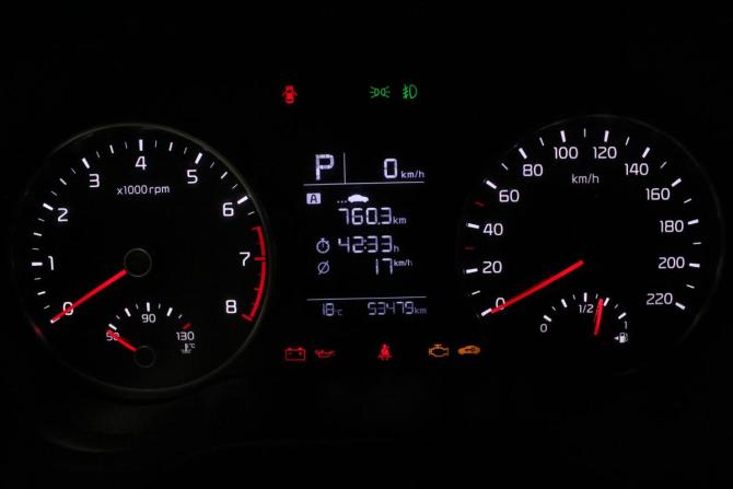 Kia Rio IV с пробегом 2019 года, цена 1 409 000 рублей, 53477 км, седан, Автокод Объявления