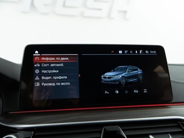BMW 5 серии VII (G30/G31/G38) Рестайлинг с пробегом 2021 года, цена 5 099 444 рубля, 120384 км, седан, Автокод Объявления