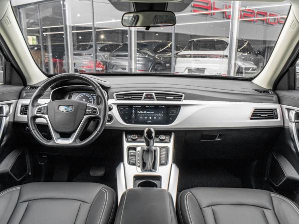 Geely Atlas I с пробегом 2020 года, цена 1 357 000 рублей, 174175 км, внедорожник, Автокод Объявления