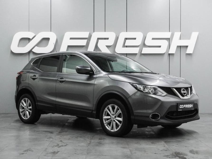 Nissan Qashqai II Воронеж  - изображение 1